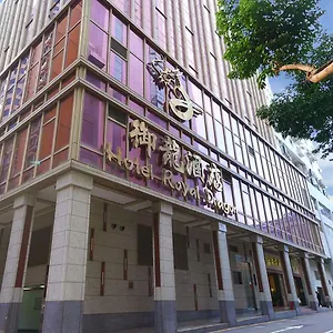 3* Hotel Royal Dragon